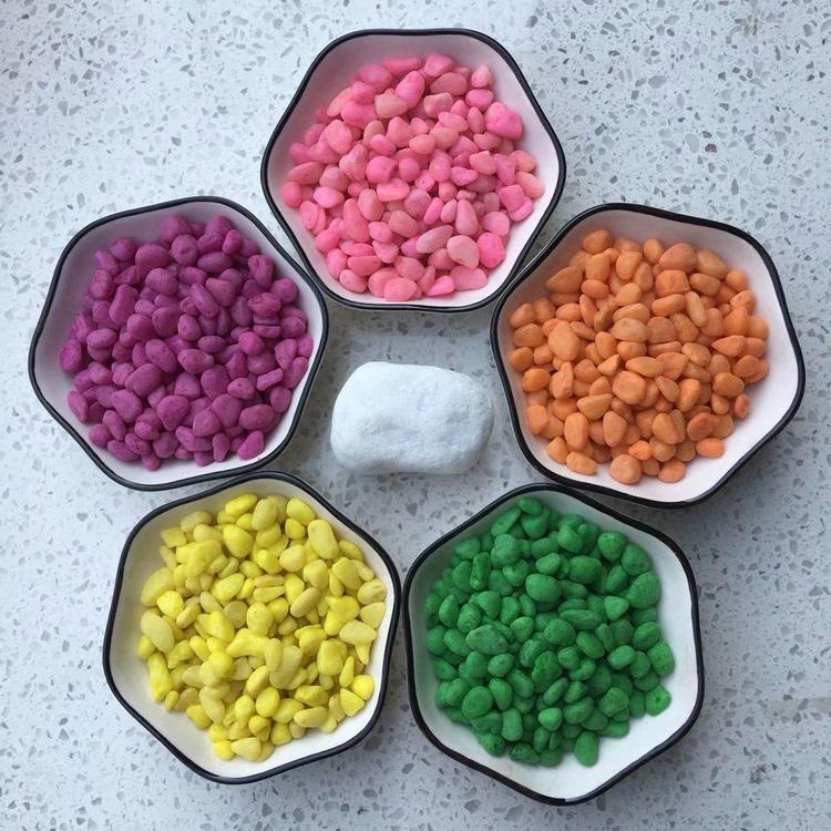 河北石子厂家批发 天然彩色石子