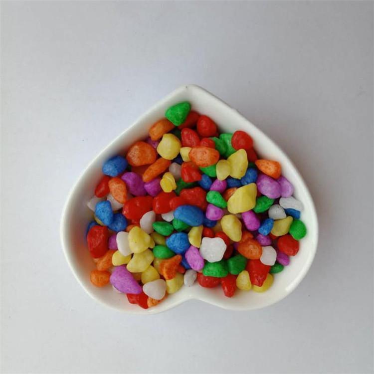 染色石子 五彩石厂家供应鱼缸造景装饰用彩色石子