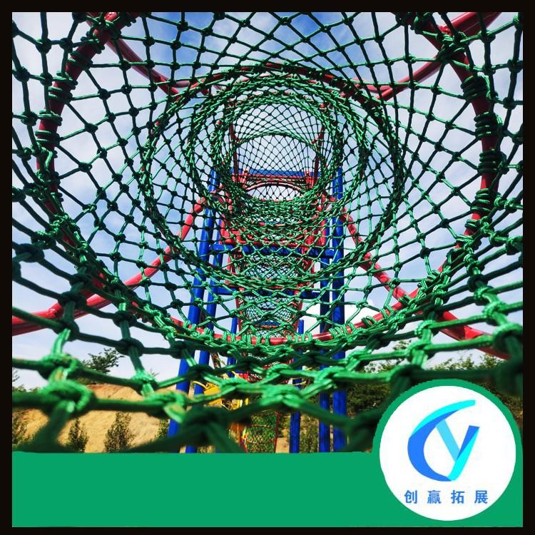 青少年素质教育拓展 训练器械