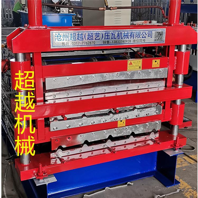 彩钢设备报价 一机三用设备 计数剪板/840/900型三层压瓦机 超越厂家直供