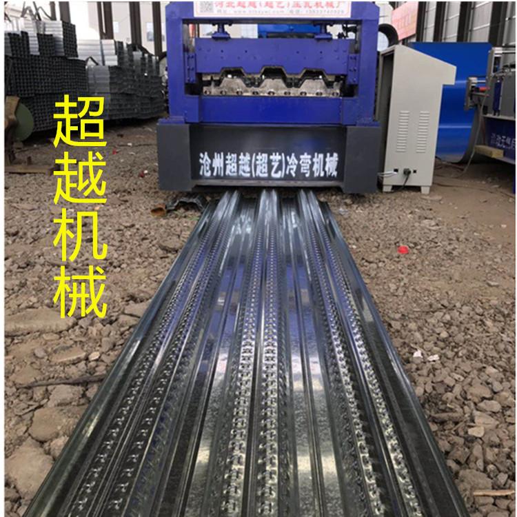 超越机械 楼承板设备 承重板设备 750楼承板  1025楼承板 915楼承板 