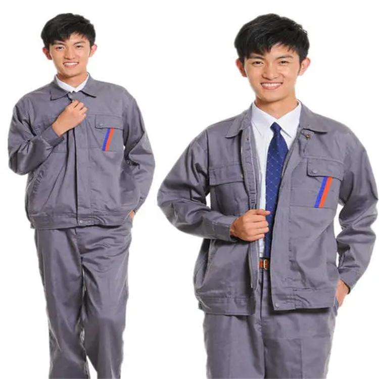 春秋工作服套装 纯棉长袖劳保服 防尘耐磨工装		