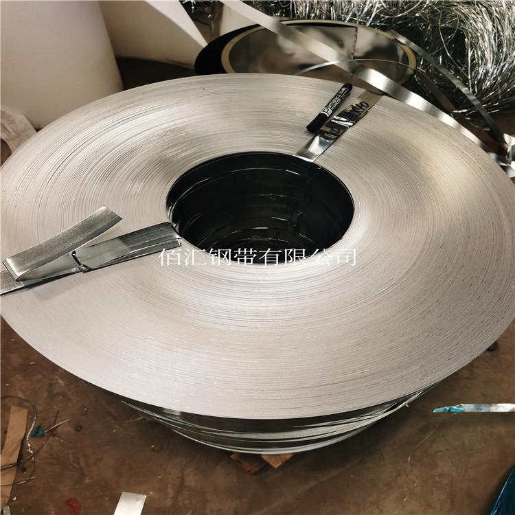 供应电缆钢带 波纹管钢带 镀锌带钢 量大从优	