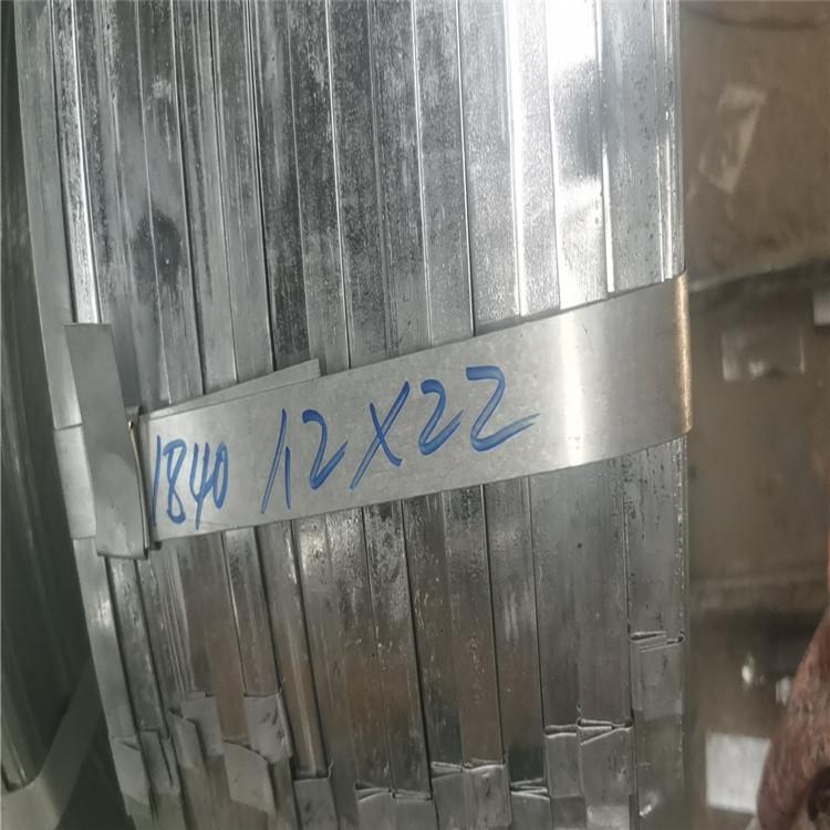 热镀锌电缆钢带 波纹管钢带 打包扣钢带 铠装电缆钢带 