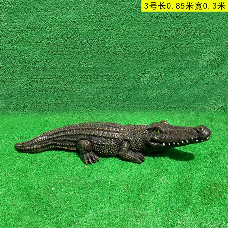 园林景观不锈钢雕塑 八荒园林