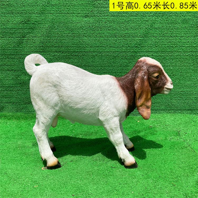 不锈钢动物雕塑 校园不锈钢鹿雕塑