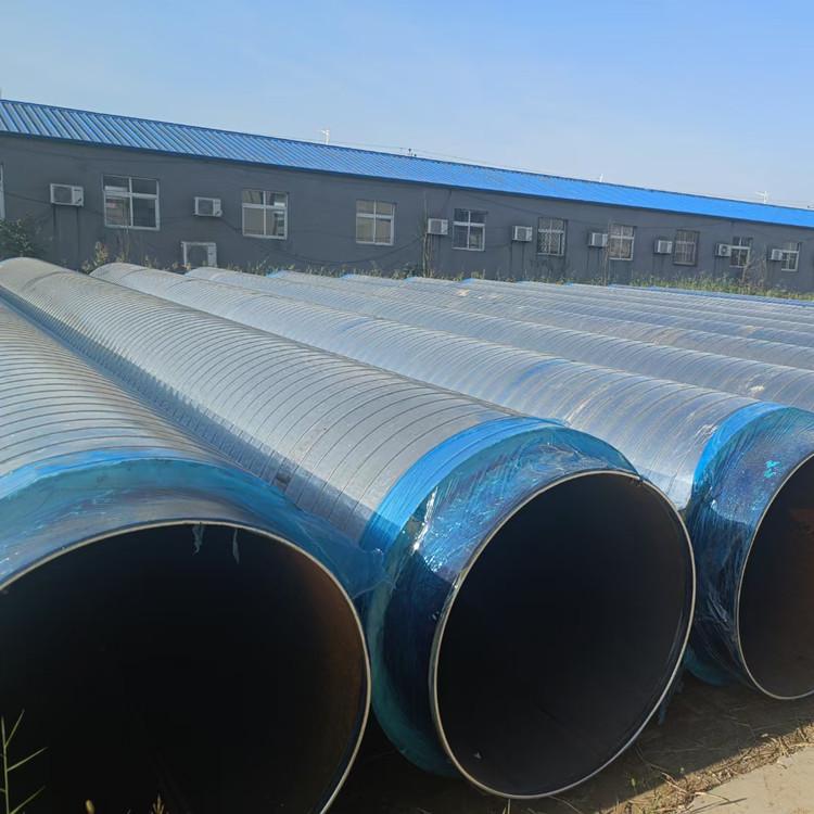 埋地保温管道 聚氨酯保温钢管 黑夹克保温钢管厂家