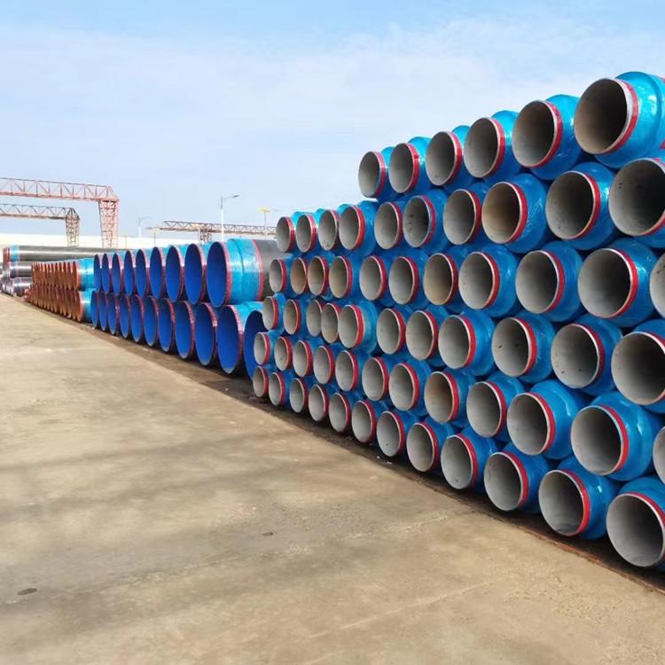 厂家定做聚氨酯保温钢管 直埋保温管厂家 聚乙烯保温管实体厂商