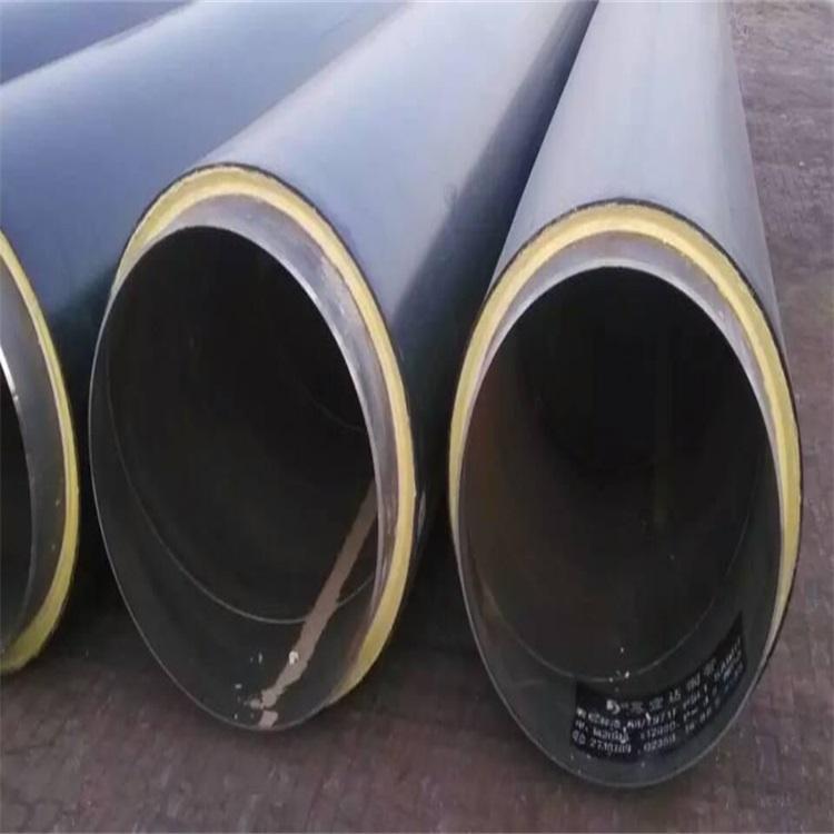 聚氨酯保温钢管  价格低型号齐全厂家发货