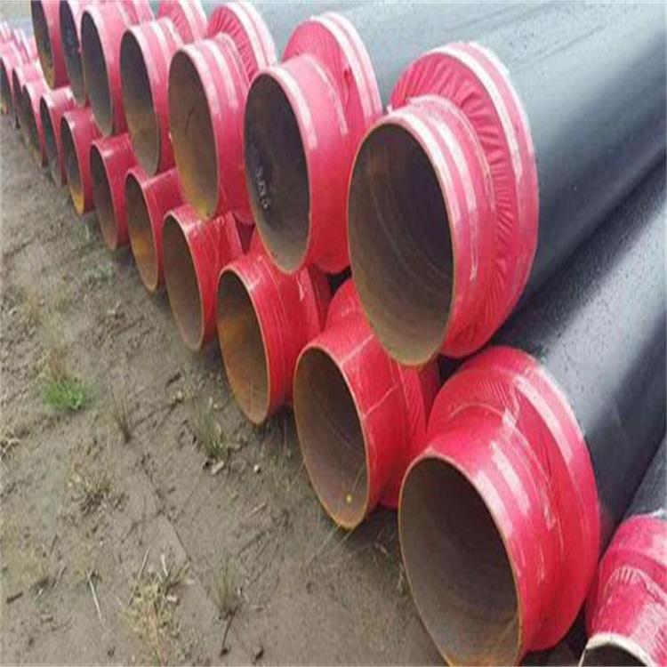 直销聚氨酯发泡保温钢管   耐腐蚀耐高温