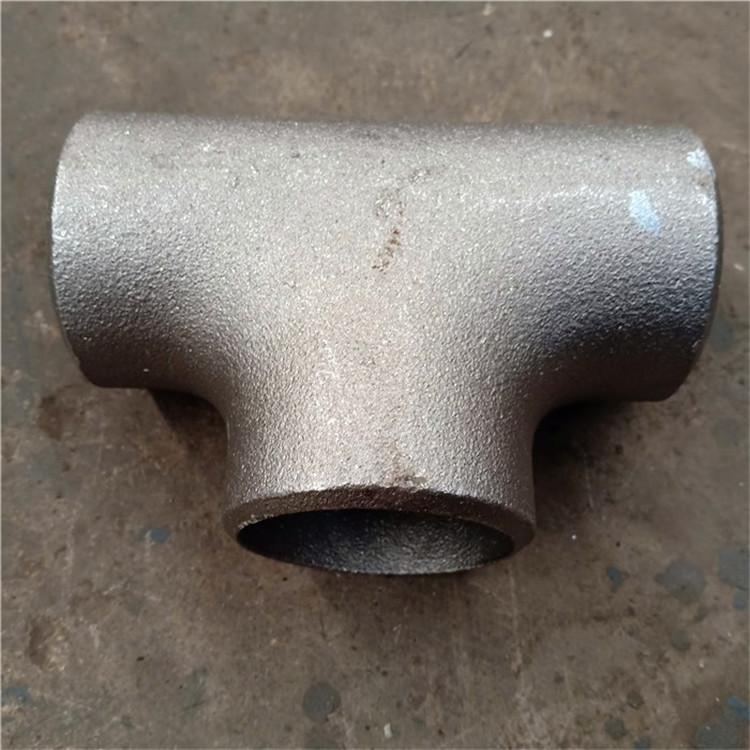 沧州成盛达管道生产 高压三通 接嘴三通 欢迎选购