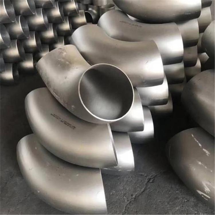 成盛达管道厂家供应 45度无缝弯头 不锈钢对焊弯头 按需定制