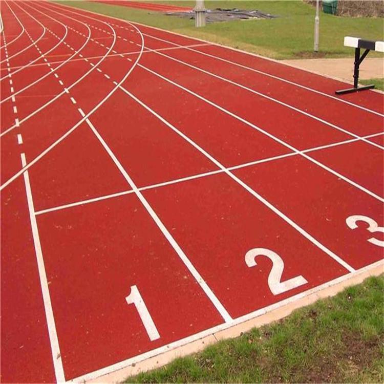 学校塑胶跑道