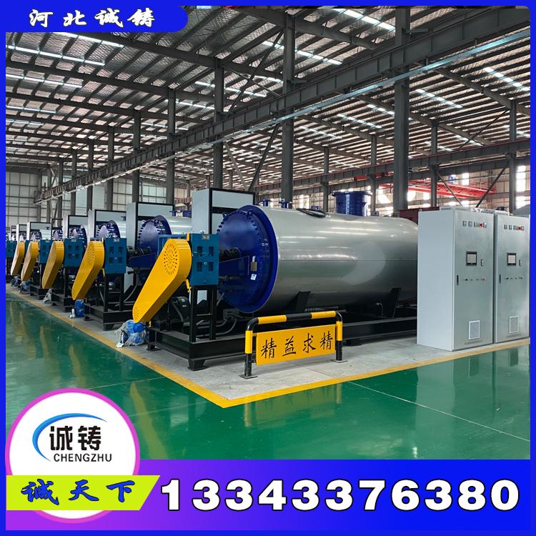 种禽场无害化处理设备、畜牧无害化处理设备