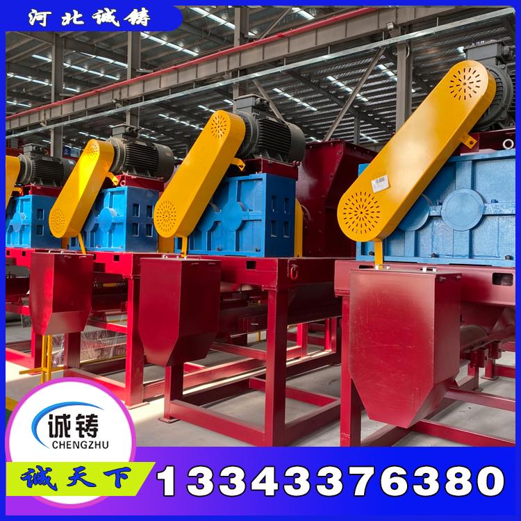 种禽场无害化处理设备、畜牧无害化处理设备