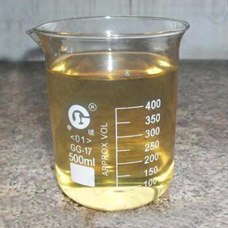 酒店专用燃料油