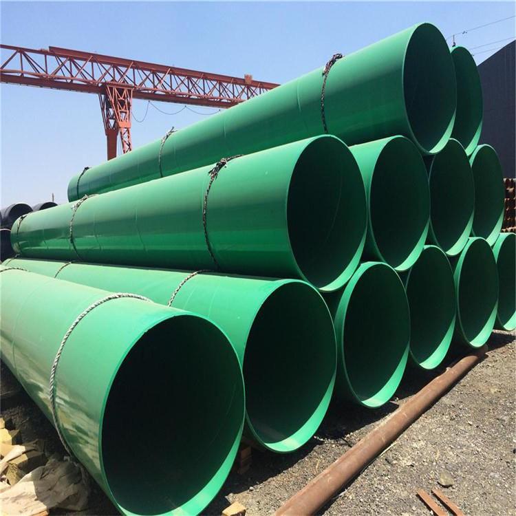 防腐钢管 涂塑钢管 工厂直供