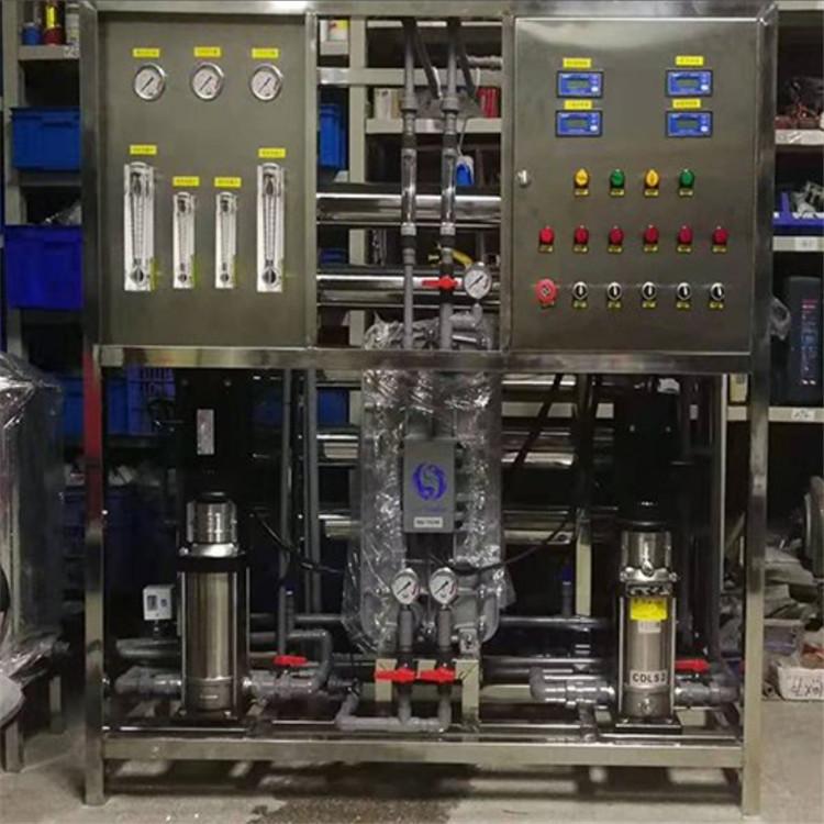 反渗透水处理设备 软水处理设备公司