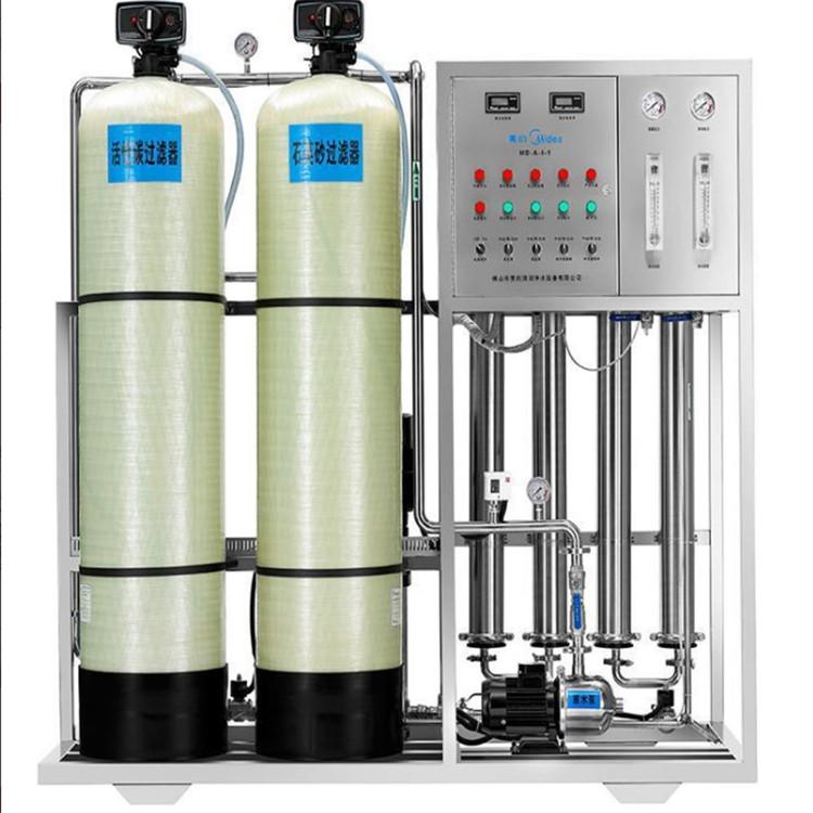 商用净水设备价格 饮用水反渗透处理设备