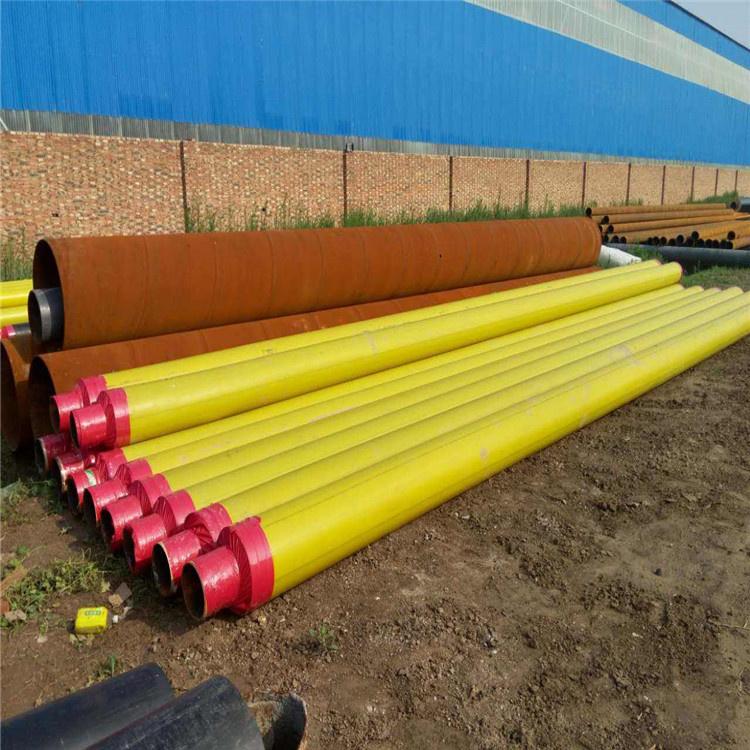 供暖专用聚氨酯保温管道 聚氨酯预制直埋保温钢管价格