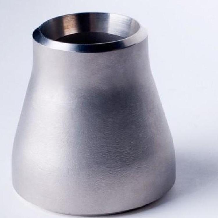 沧州燊丰管道厂家生产 720大小头 无缝焊接大小头 发货及时