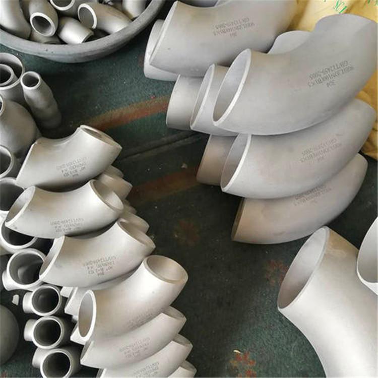 燊丰管道厂家批发 45度无缝弯头 16Mn无缝弯头 欢迎来电洽谈