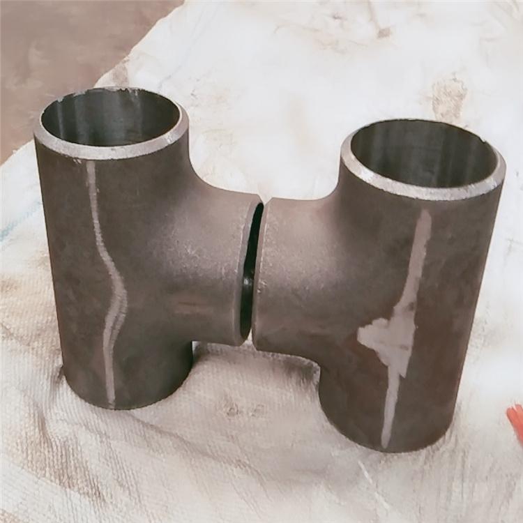 亚昊生产无缝高压三通 大口径三通  对焊铁三通