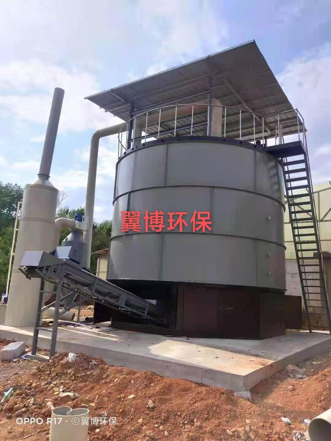 微生物发酵罐生产微生物菌剂工艺技术