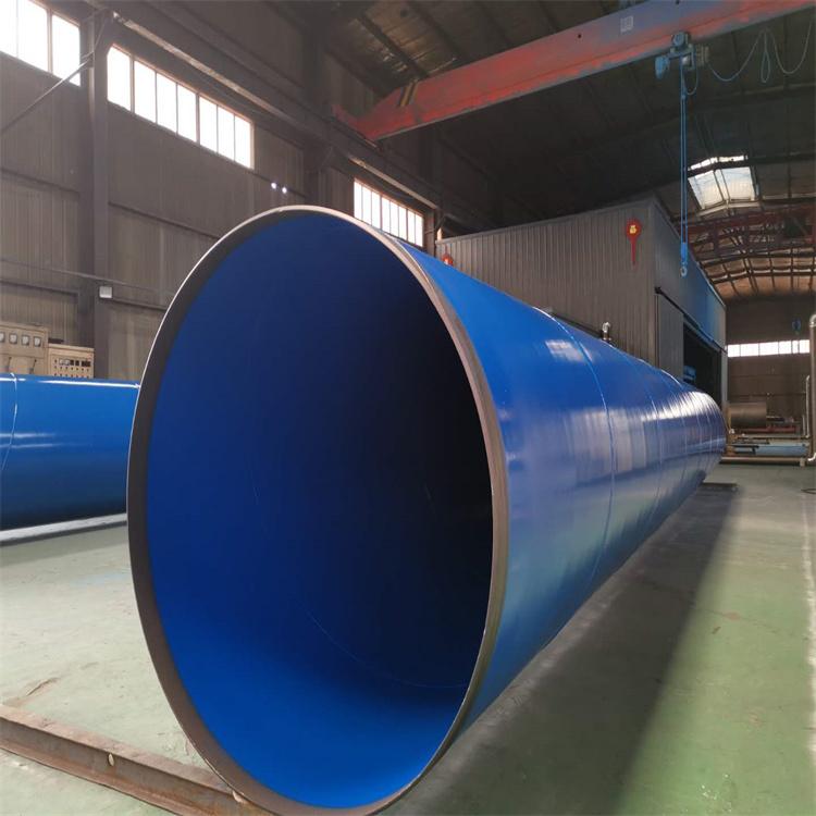 工业循环水涂塑直缝 建筑给水DN2000涂塑螺旋管厂家