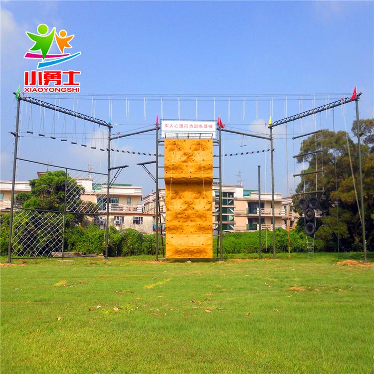 小勇士 军事体验心理行为拓展器械 高空拓展训练器械