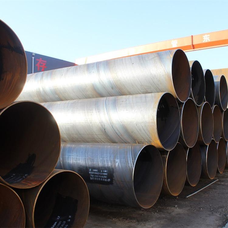 螺旋钢管批发 螺旋管钢管厂家直销 钢材生产现货供应