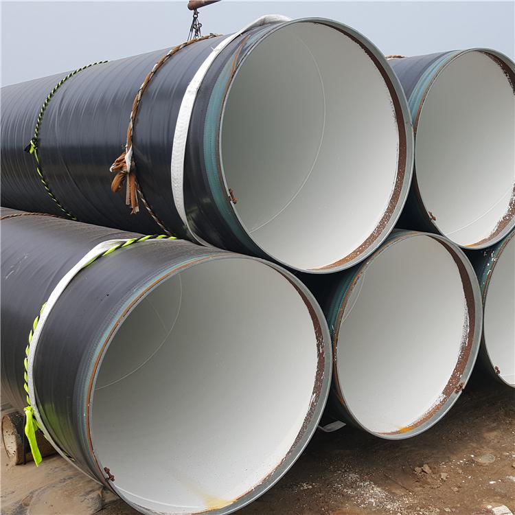 环氧煤沥青防腐钢管 涂塑防腐管 螺旋管
