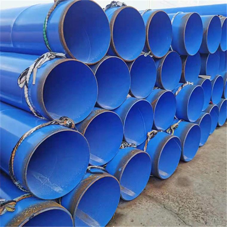 友亿DN300国标20#涂塑防腐无缝钢管