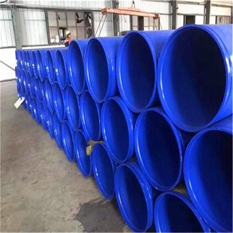 消防涂塑复合钢管 外镀锌内涂塑复合钢管 给水涂塑复合钢管