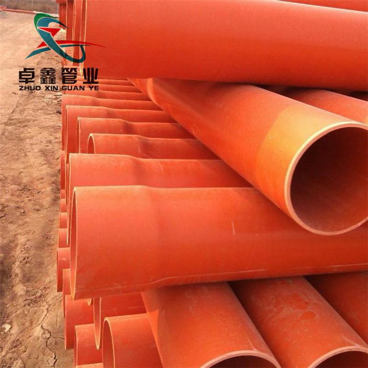 cpvc电缆保护管 cpvc电缆保护管精选厂家 厂家直销