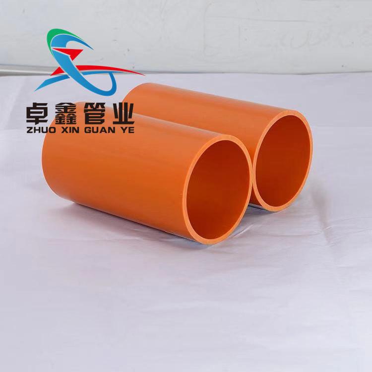 江西cpvc电力管 cpvc电力管厂家 cpvc电力管型号cpvc电力管工程