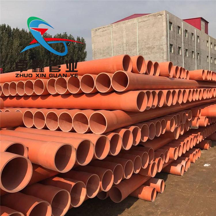 CPVC电力管 埋地式穿线电缆保护管 厂家供应