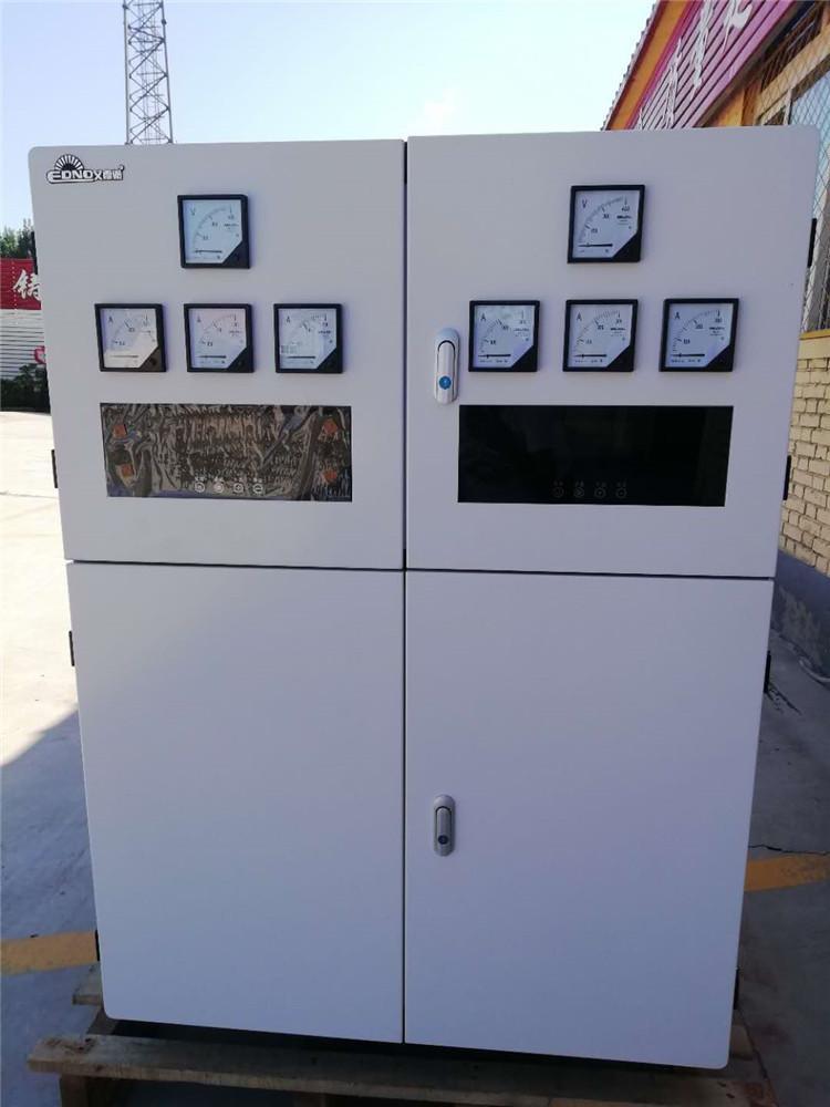 艾德诺品牌新型暖馨C系列大平方采暖落地PTC半导体电锅炉