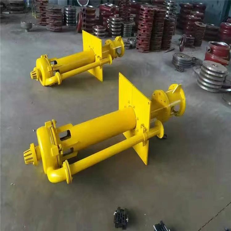 液下渣浆泵 耐磨耐腐蚀渣浆泵 腋下渣浆泵