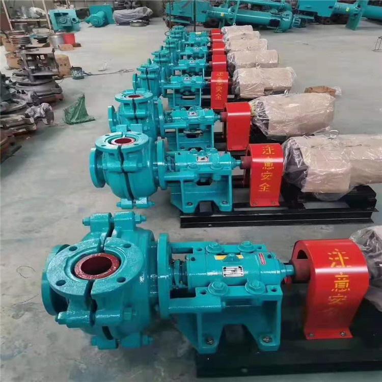 YZ型腋下渣浆泵 浸入式液下渣浆泵 腋下渣浆泵长轴式YZ型腋下渣浆泵 浸入式液下渣浆泵 腋下渣浆泵长轴式