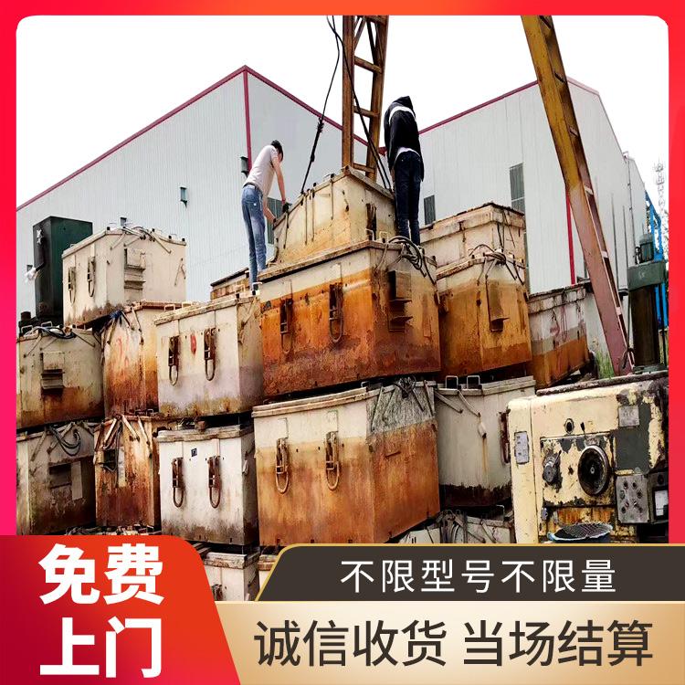 回收盾构机刀圈刀具