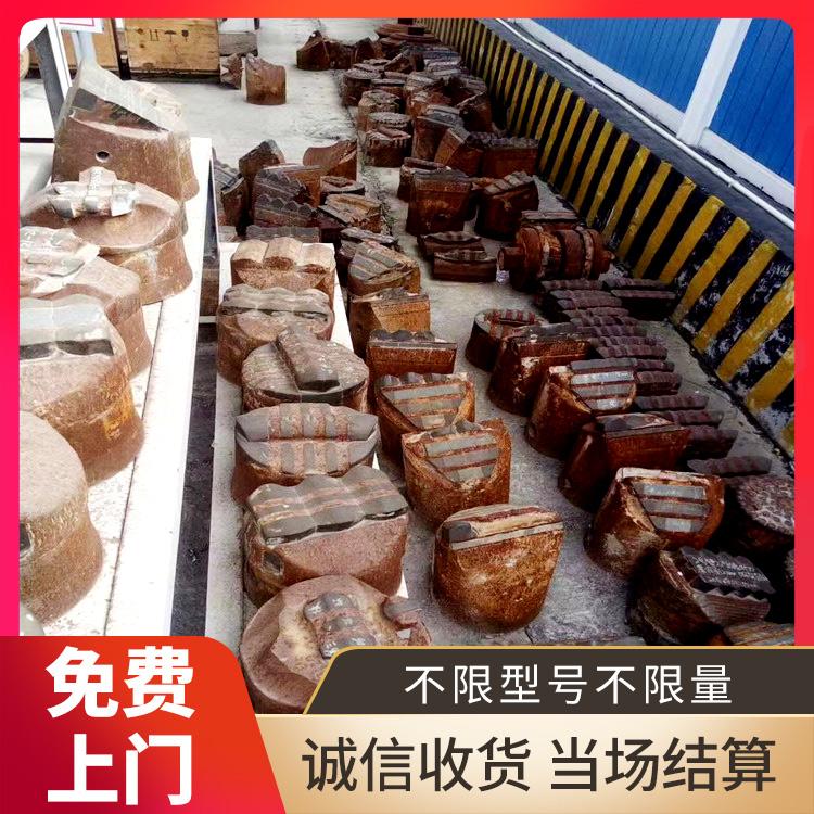 回收全岩截齿盾构刀具