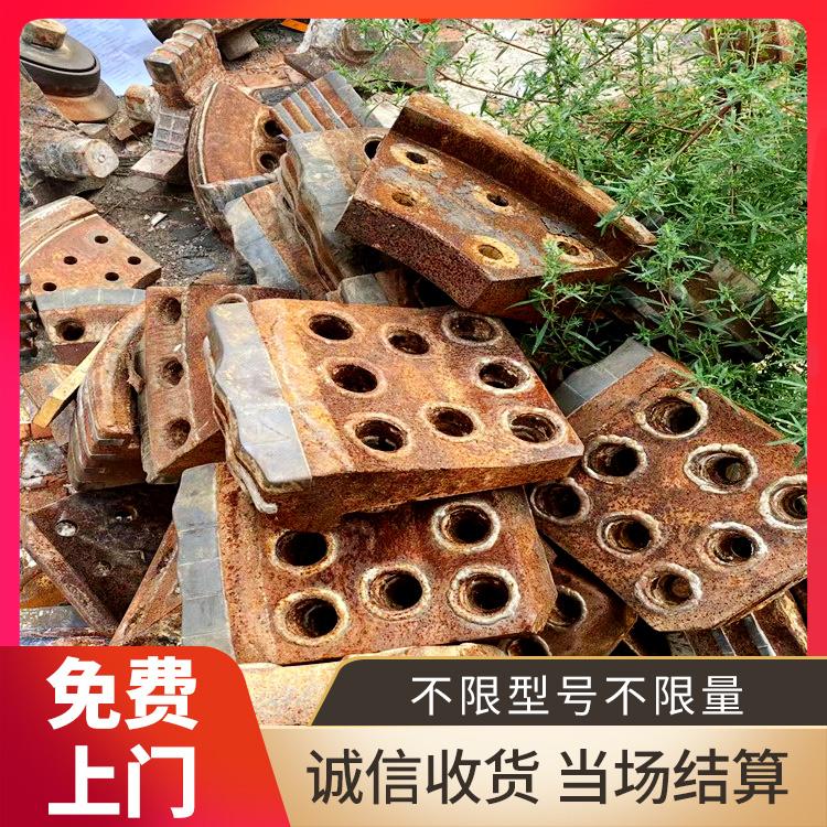 回收盾构刀具回收