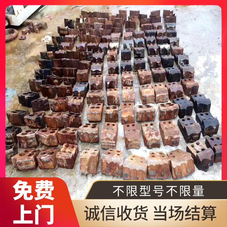 回收盾构机刀圈刀具