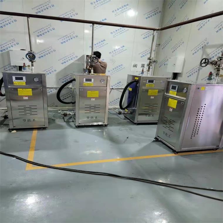 河北石家庄小型蒸汽发生器 水容积小于30升1吨2吨免检蒸汽锅炉