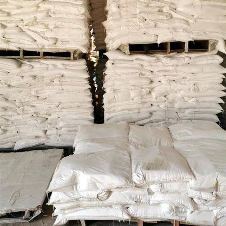 纤维油剂 表面活性剂 高融点润滑脂及防水剂硬脂酸