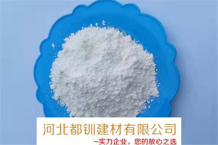 氢氧化钙 工业级 价格低 生产厂家 优质供应 灰钙粉