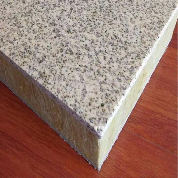 超薄石材装饰一体板