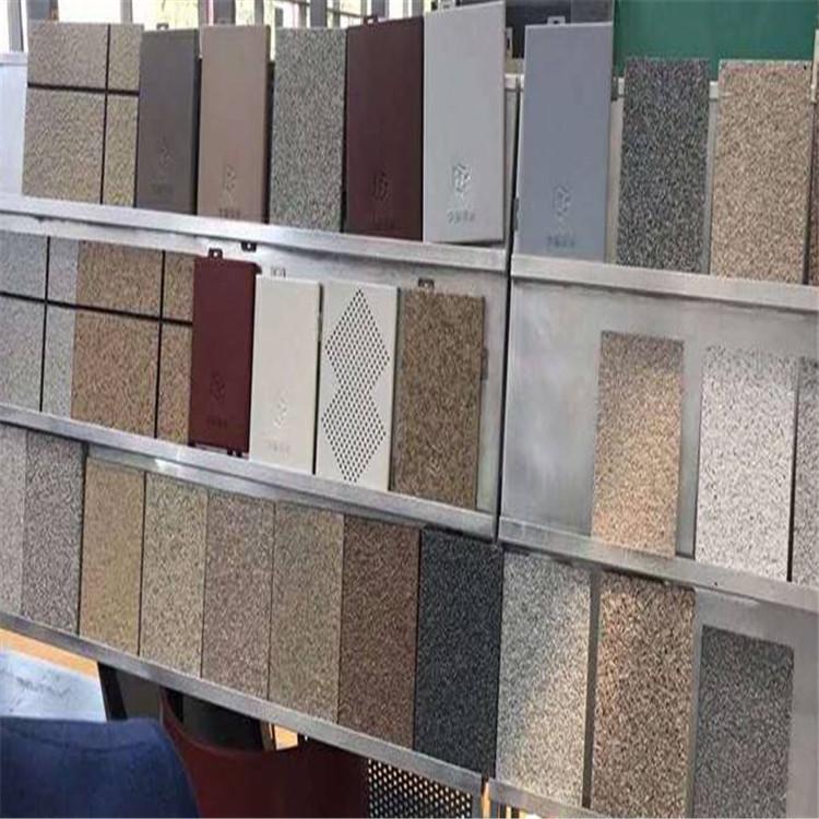 岩棉保温装饰一体板 真石漆保温装饰一体板 铝单板保温装饰一体板 仿石材保温装饰一体板