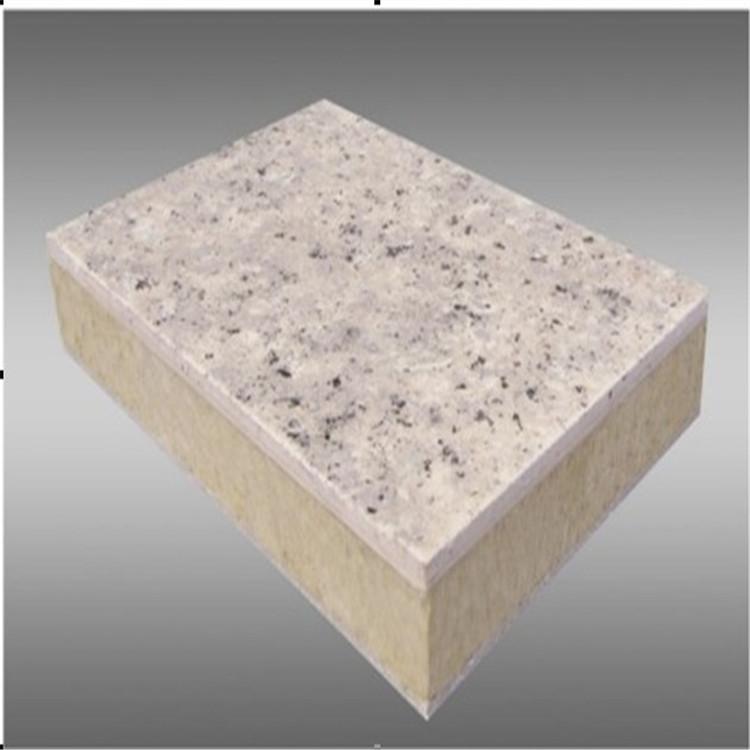 超薄石材装饰一体板